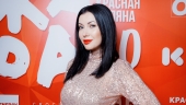 Маша Вебер - Он